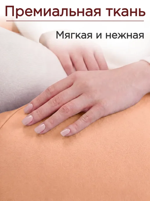 Goodpoof Кресло мешок Велюр Груша XXXXXL Фламинго, розовый, фото 4