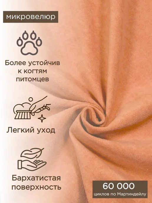 Goodpoof Кресло мешок Велюр Груша XXXXXL Фламинго, розовый, фото 5