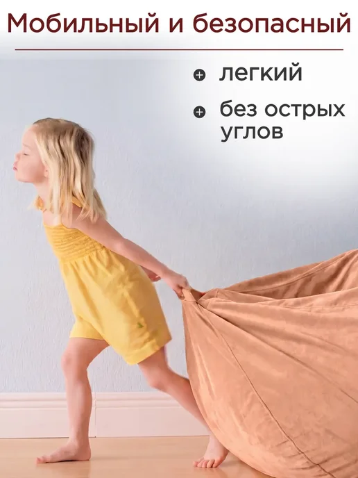 Goodpoof Кресло мешок Велюр Груша XXXXXL Фламинго, розовый, фото 6