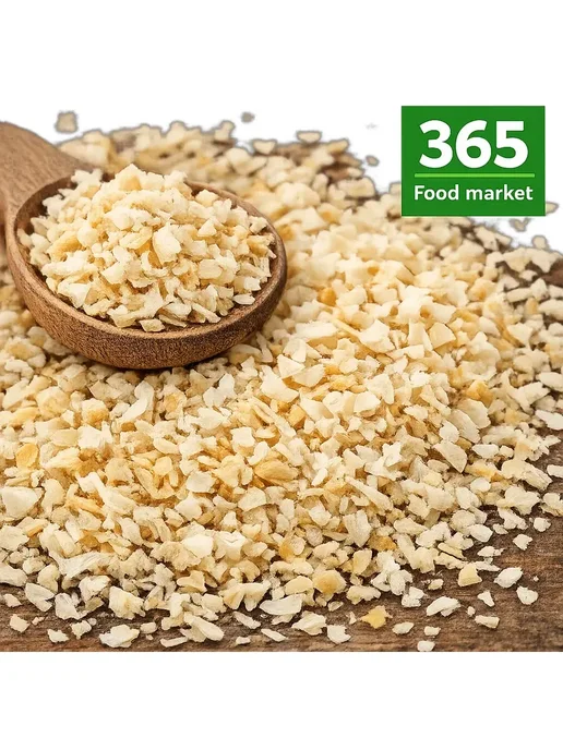 365 Food Market Лук сушеный 250 г, 250 г, фото 3