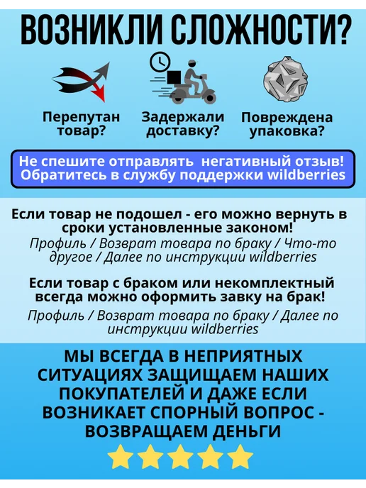 Волшебный Журнал для подростков 12 в 1 коробке, 12 шт, фото 7