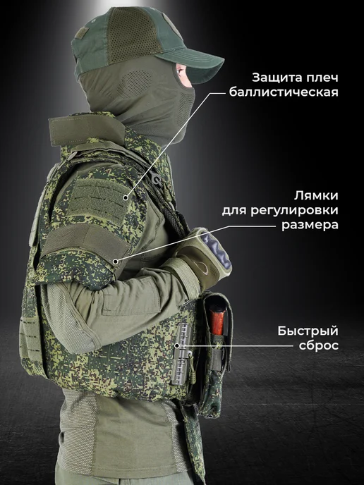 Yakeda Бронежилет Universal Armor тактический пиксель с плитами, зеленый, фото 4