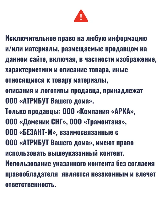 SIROCCO Шезлонг для дачи и отдыха Urban Sun складной, серый, фото 8