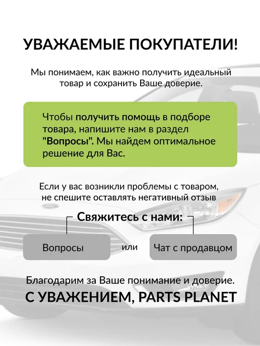 АВТОDЕЛО манометр цифровой (0.20-10.34 bar) Автодело 42311, вариант, фото 5