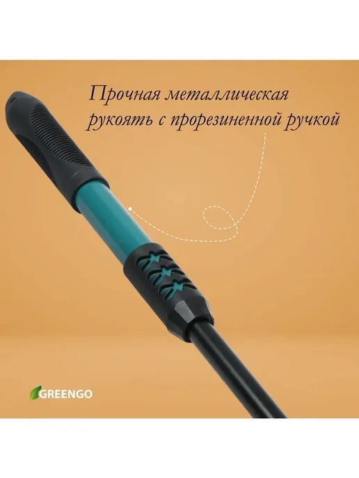 Greengo Эргономичные грабли малые, прямые, 5 зубцов, черный, фото 5