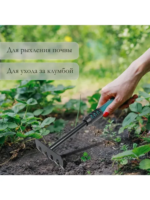 Greengo Эргономичные грабли малые, прямые, 5 зубцов, черный, фото 6