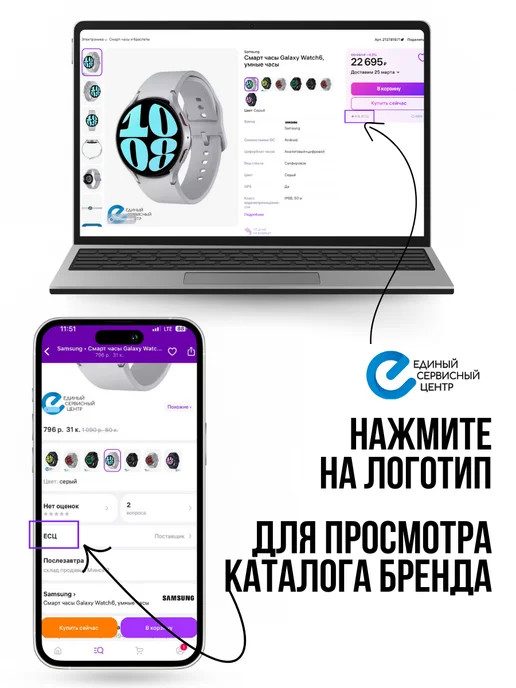 babyliss Плойка для волос C319E, черный, фото 4