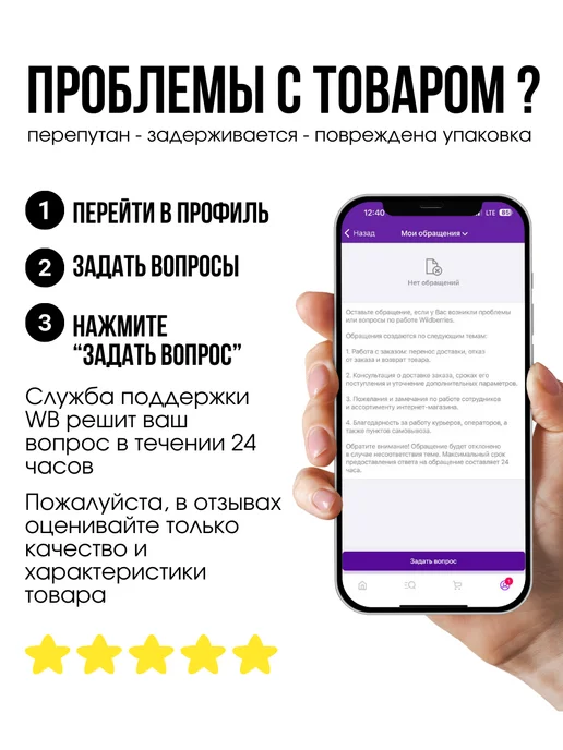 babyliss Плойка для волос C319E, черный, фото 5