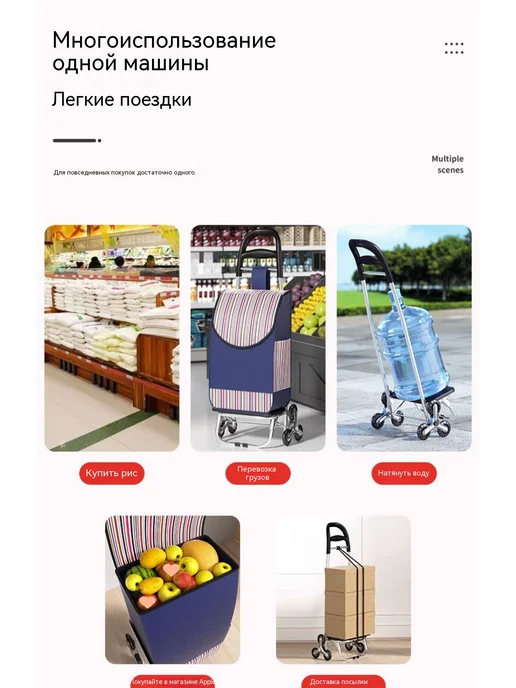 машина Синий, красный, фото 8
