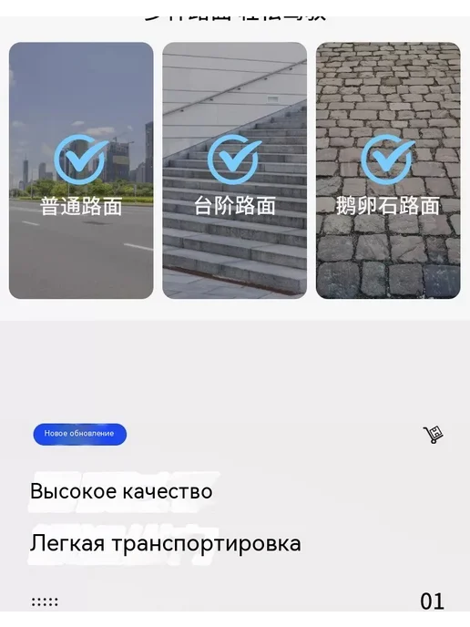 Тележка Средний размер, в упаковке 6 кг, фото 9