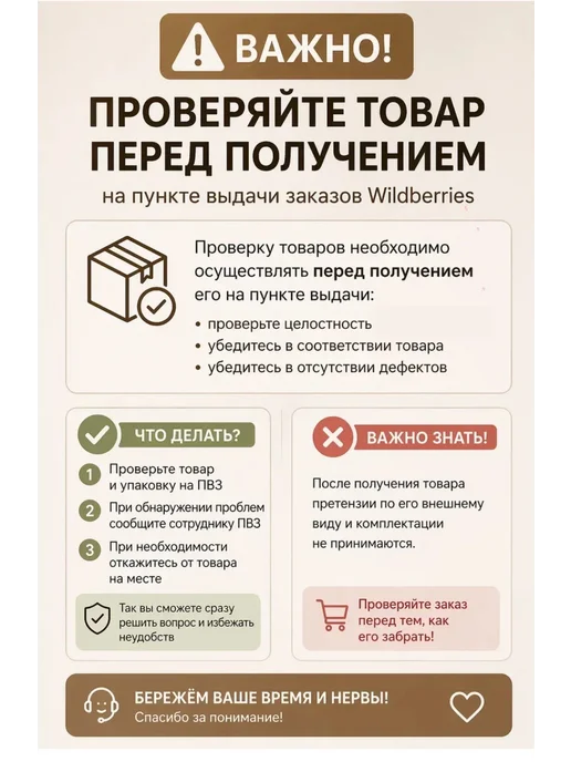 Green_house Подставка для яиц круглая Пасхальная с Кроликом, вариант, фото 6