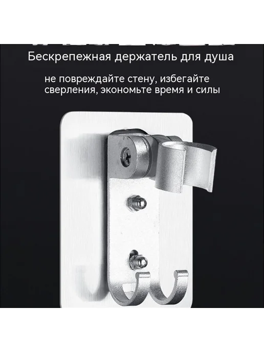 Основание Серебристый, Без пробития, фото 8