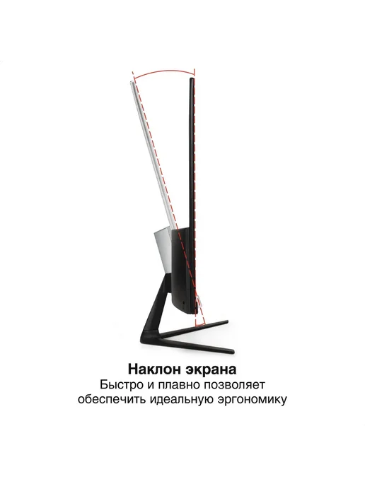 EXEGATE Монитор для пк SmartView EH1500A EX297308RUS, вариант, фото 2