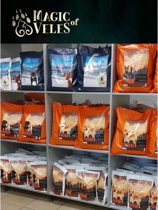 Сухой корм Veles для собак, индейка, 10 кг, фото 8