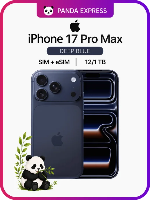 Смартфон Apple iPhone 17 Pro Max 1 ТБ, синий