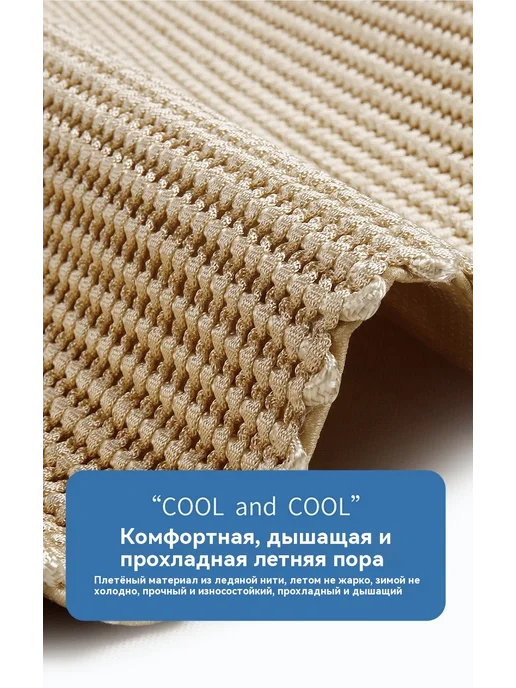 Подушка для сидения Серый, черный, фото 13