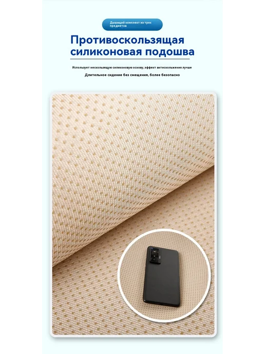 Подушка для сидения Серый, черный, фото 16