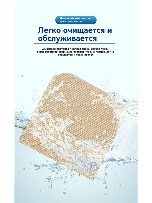 Подушка для сидения Серый, черный, фото 19