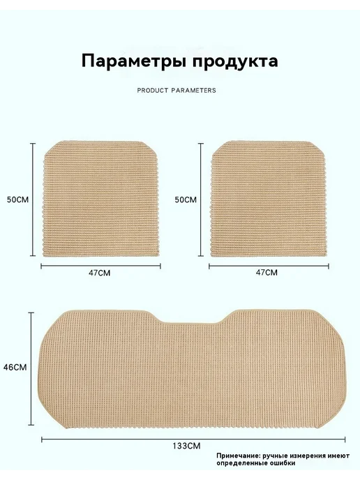 Подушка для сидения Серый, вариант, фото 21