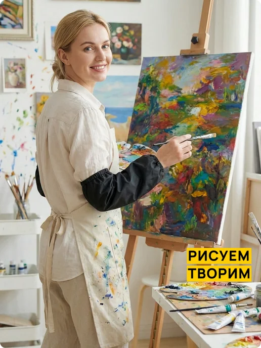 DaDiLove Нарукавники защитные рабочие для садоводства и творчества, вариант, фото 7