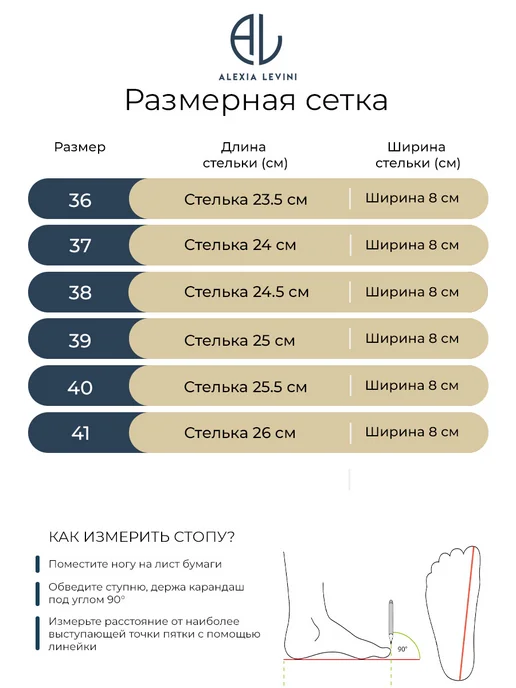 ALEXIA LEVINI Мокасины натуральная кожа летние дышащие, белый, фото 6