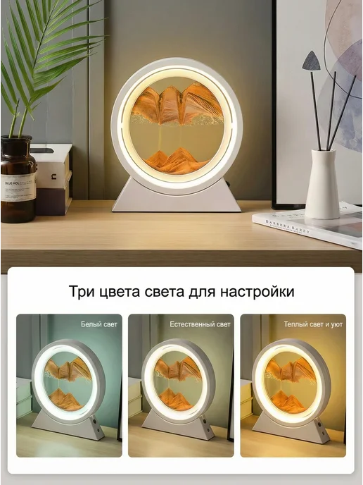 Подарок коллеге Антистресс Декор Для дома, белый, фото 7