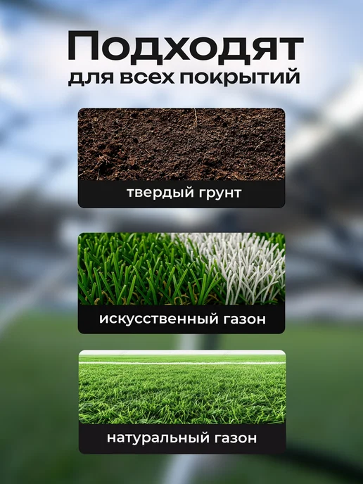 BUTTON JOY Бутсы для футбола, коричневый, фото 7