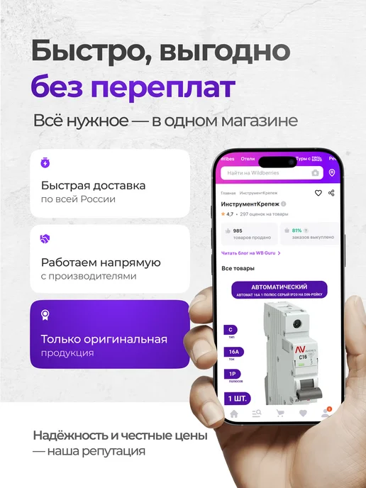 Электроковрик 80x50 серый для сушки обуви и комфорта, 80x50, фото 5