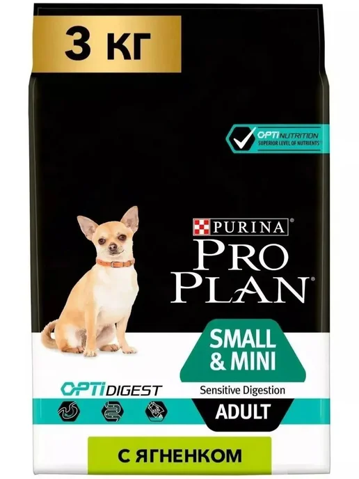 Сухой корм PRO PLAN Маленьких Ягнeнок для собак, взрослые, 0,7 кг, фото 5