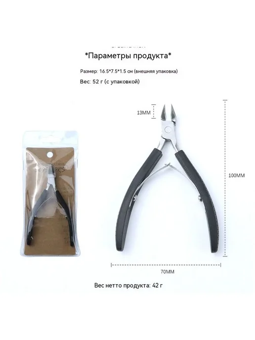 Плоскогубцы Синий, синий, фото 7
