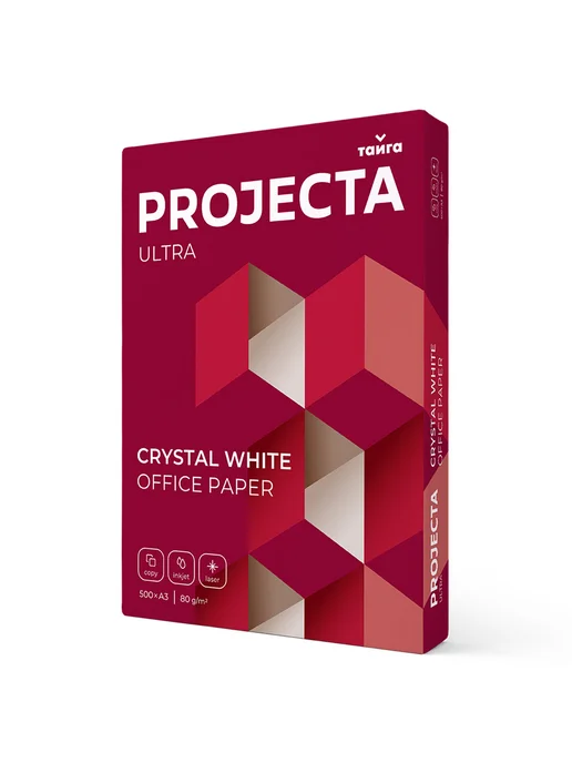 Бумага PROJECTA Ultra A3, 80 г/м², 500 листов, 1 пачка