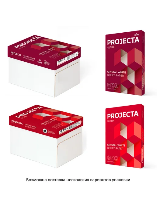 Бумага PROJECTA Ultra A3, 80 г/м², 500 листов, 1 пачка, фото 5