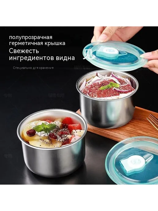Контейнер для хранения Синяя крышка три упаковки, синий, фото 3