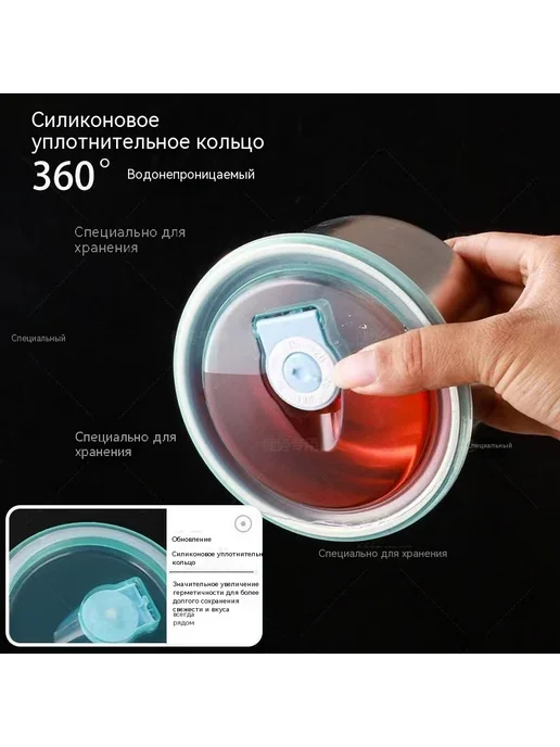 Контейнер для хранения Синяя крышка три упаковки, синий, фото 4
