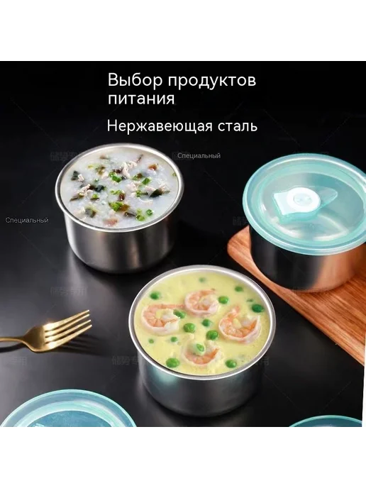 Контейнер для хранения Синяя крышка три упаковки, синий, фото 5