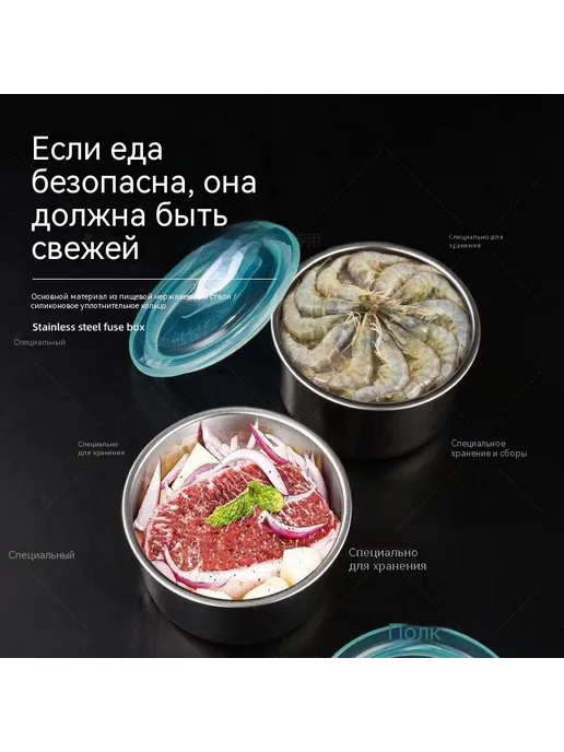 Контейнер для хранения Синяя крышка три упаковки, синий, фото 8