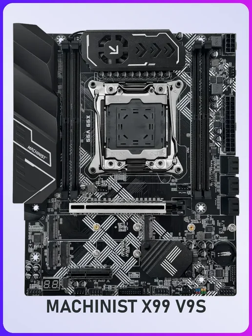 MACHINIST Комплект X99 V9S + E5-2650 v3 + DDR4 64Gb, 64 ГБ, фото 2