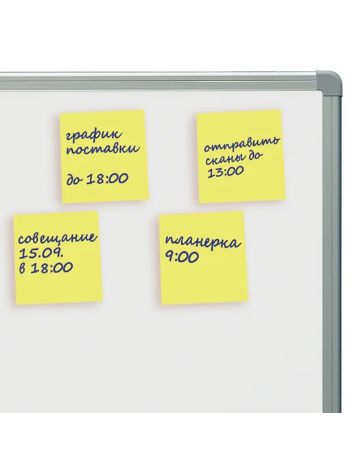 Brauberg Блок стикеров неон, 38*51мм, 2*90л, желтый, 90 л, фото 4