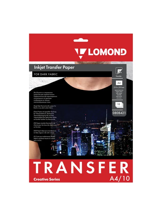 Бумага Lomond Термобумага A4, 140 г/м², 10 листов, 1 пачка