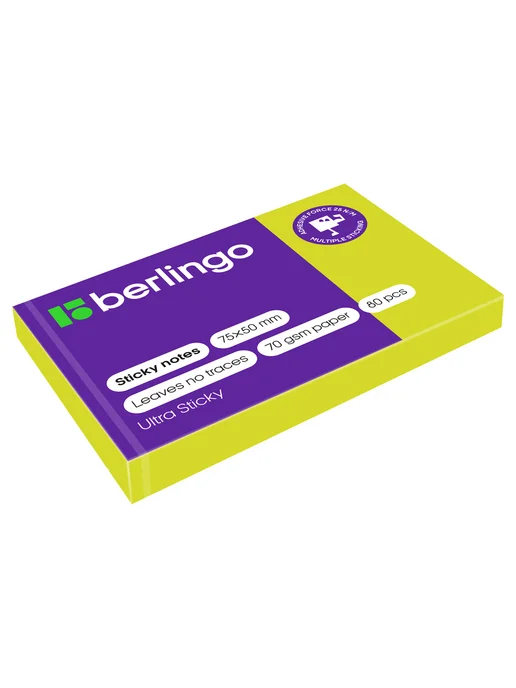 Berlingo Блок стикеров, 75*50мм, 80л, зеленый неон, 80 л