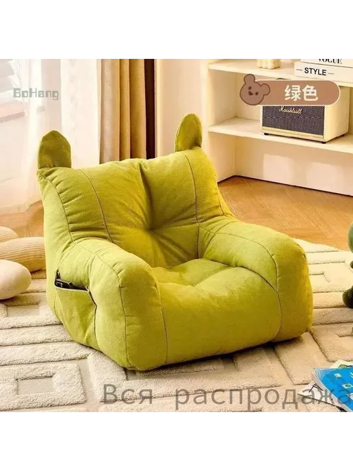 Детское кресло 38x38x35 см джут Carbon Foam, 38x38x35 см, фото 2