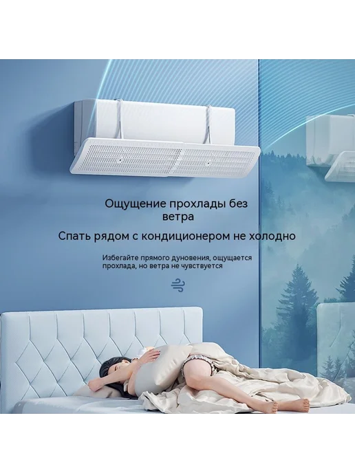 Защитный щиток 98cm, 98cm, фото 6