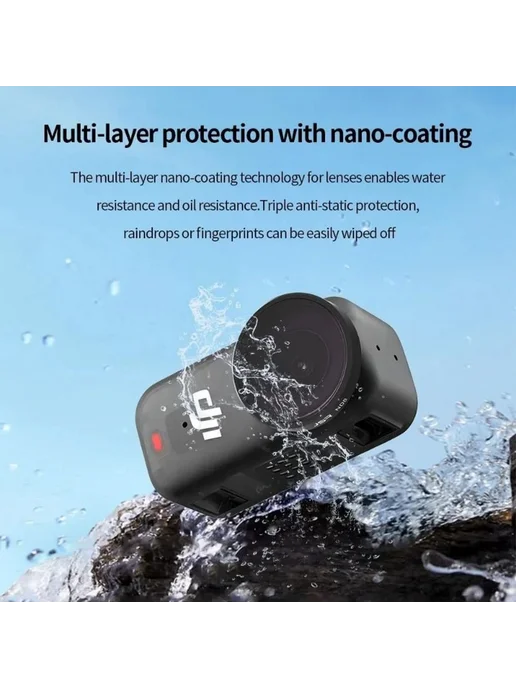 Фильтры DJI Osmo Nano PL UV ND8 ND16 ND32, вариант, фото 6