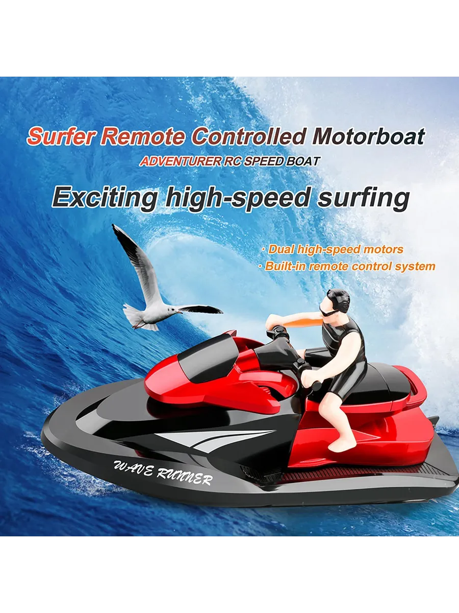 2.4G Водонепроницаемая RC лодка, 20км/ч, быстроскач, красн