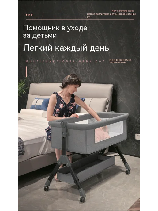Кровать Светло-розовый, зеленый, фото 7