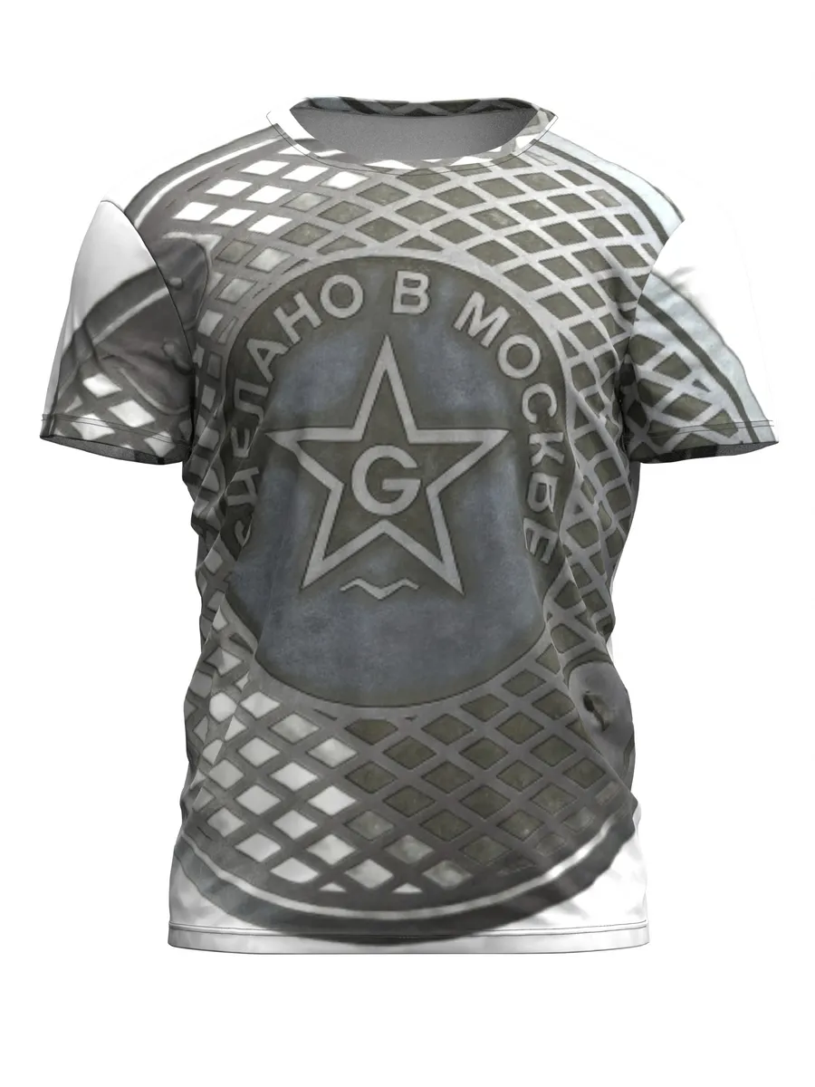 Футболка мужская 3D Сделано в Москве