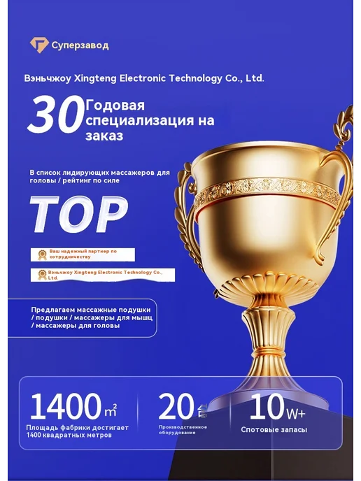 Массажер Белый, синий, фото 8