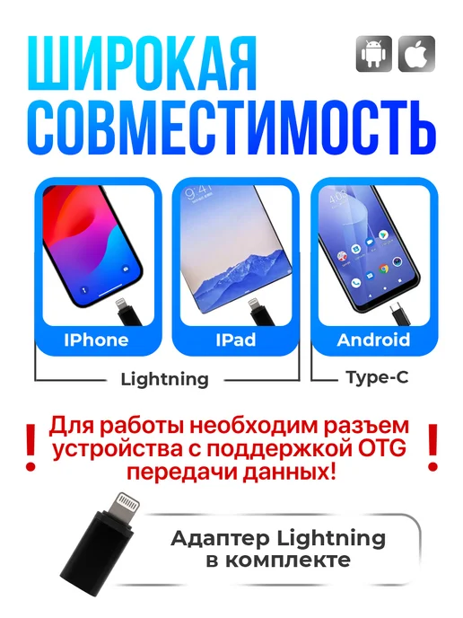 LOQI Эндоскоп автомобильный с экраном и подсветкой, вариант, фото 2