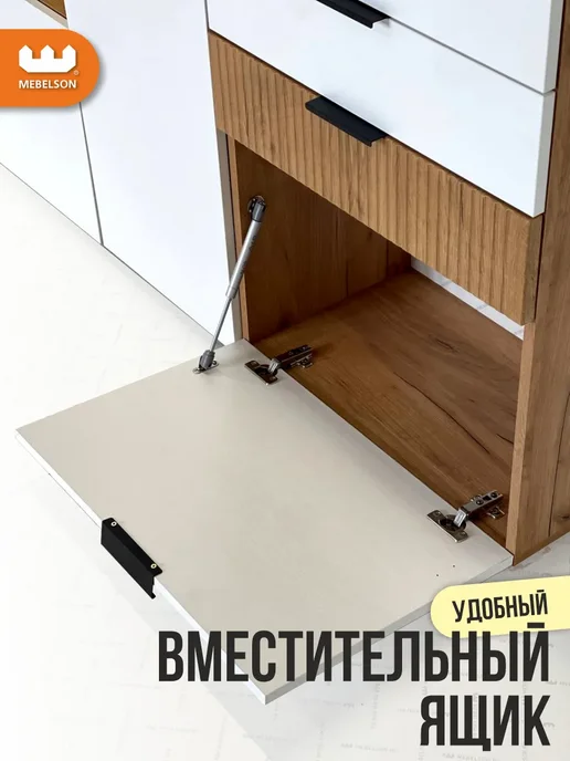 Мебельсон Стенка в гостиную под телевизор белая Бери К3, белый, фото 6
