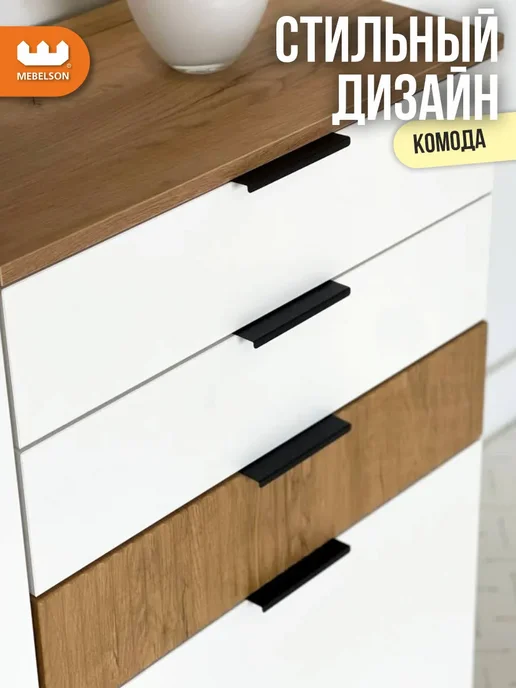 Мебельсон Стенка в гостиную под телевизор белая Бери К3, белый, фото 7